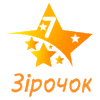 Дитячий садок «7 зірочок» Дитячий садок «7 зірочок»