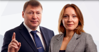 24 июня-1 июля состоится онлайн-курс «Лидерство. Менеджмент. Управление людьми» - 3 занятия по 2,5 часа. Действуют скидки по срокам оплаты!