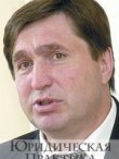 Гусак Микола Борисович