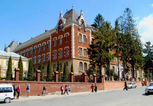 Дрогобицький державний педагогічний університет імені Івана Франка (ДДПУ) #1
