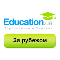 С 4 октября в разделе «За рубежом» изменится выдача результатов и появятся новые пакеты услуг