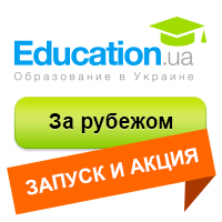 В разделе «За рубежом» запущен новый поиск и акция на пакет «Бизнес»