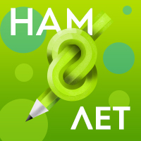 Восемь лет вместе с Education.ua!