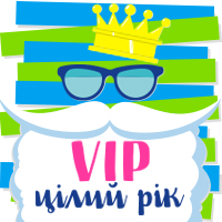 «VIP цілий рік» на Education.ua: знижка 30% на VIP-пакети