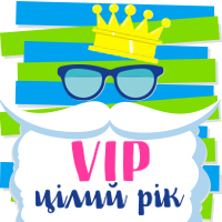 «VIP цілий рік» на Education.ua: скидка 30% на VIP-пакеты