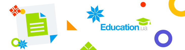 Зустрічайте «Блог навчальних закладів» на Education.ua