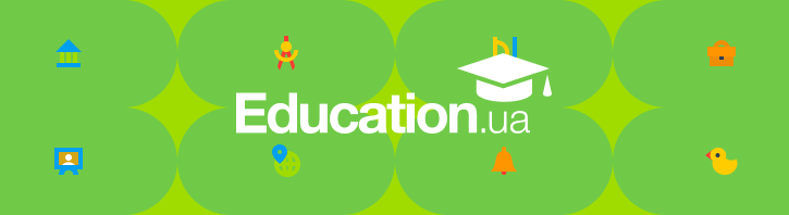 З 7 листопада на Education.ua оновляться ціни