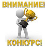 Премия в области управления проектами «PM-ACE-2012»