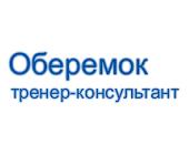 Коучинг «Формирование портфеля проектов» бесплатно