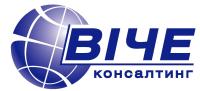 Полная расшифровка ценностей «Виче консалтинг групп» - теперь на сайте