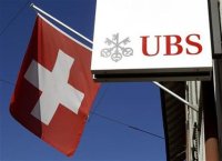 Дослідження Швейцарії: управління власністю та фінансами