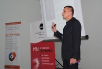 Максим Голубев выступил на III Всеукраинской конференции недвижимости