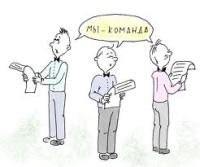 28-29 января состоится тренинг "Управление отделом продаж" со скидкой 20%