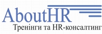 Семінар «Нововведення трудового законодавства в 2013 році» відбудеться 22 лютого