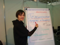 25 марта стартует "Школа подготовки тренеров"