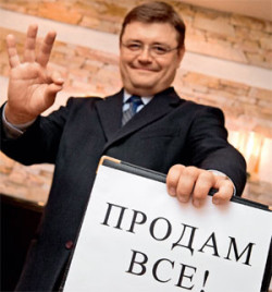 Специалист по продажам - самая лучшая профессия!