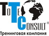 Эффективные техники деловых переговоров от TOTE-consult