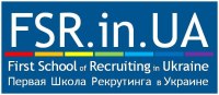 В Первой школе рекрутинга продолжается набор в группы 2015 года