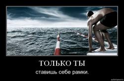 Работа с информацией и принятие решений в условиях кризиса –обычное и новое