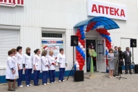 Как открыть аптеку в Украине?