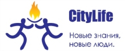 Компания CityLife с 1 октября запускает новый проект