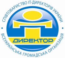 Осенний слет ИТ-директоров Украины
