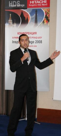 SI BIS на конференции Hitachi Inspire Storage 2008