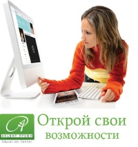 Быстрые клавиши - ускоряем работу в Word, Excel, PowerPoint | Google | Mac