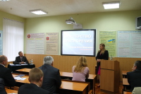 24 сентября 2014 г. была проведена лекция для специалистов и преподавателей