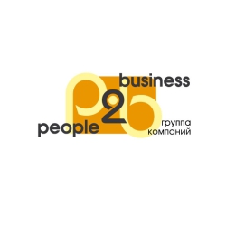 Новогоднее настроение от People-2-business