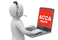 Набор в группу ACCA DipIFR (Rus) продолжается!