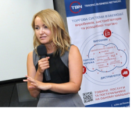 В сентябре в Киеве состоится серия Master-тренингов Татьяны Скоробогатовой, ведущего эксперта-практика по трейд-маркетингу и категорийному менеджменту