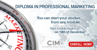 19 декабря стартует модуль программы CIM