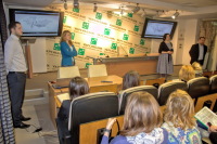 Менеджмент-тур "Организация сервиса премиум-класса" (визит в УкрСиббанк, 22 января 2016 г.)