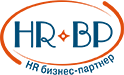 С 31 марта по 2 апреля 2016г. при участии Юрия Кравченко в Киеве пройдёт 1-й модуль программы развития «HR – бизнес-партнер»