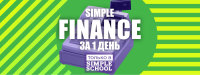 24 апреля состоится курс по финансам с Дмитрием Курило