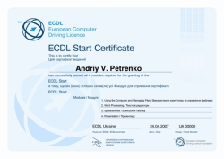 Стандарт ECDL (European Computer Driving Licence) завоевывает мировое признание