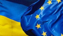 Школи України, вчителі та учні будуть відповідати європейським стандартам освіти