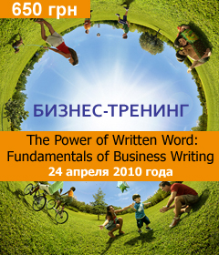 Business Writing