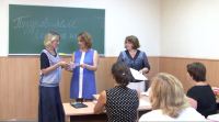 Тренинг Налоги Украины. Преимущества обучения