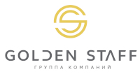 Группа компаний «Golden staff» обновляет свой образ!