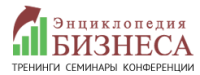 16-17 декабря 2016 в Киеве состоится семинар на тему «Складская логистика торгового предприятия» от практикующего спикера В. Барановского