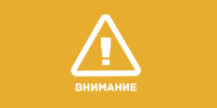 Успейте заключить договор до 10 февраля по старой цене в Малую Компьютерную Академию