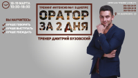 Вы познакомитесь с человеком, в которого влюбитесь с первого взгляда