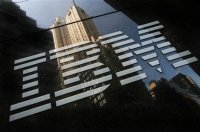 IBM сохранила лидерство по числу патентов с более 8000 тыс. заявок в 2016 г