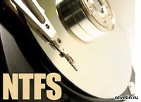 Стабильный релиз NTFS-3G и ntfsprogs 2017.3.23
