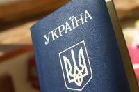 Дійсність паспортів вже можна перевірити онлайн Державна міграційна служба України (далі — ДМС) днями презентувала новий інтернет-сервіс для перевірки достовірності паспортів: nd.dmsu.gov.ua