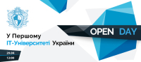 OPEN DAY у 1-му ІТ-Університеті України!