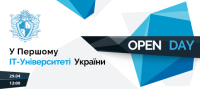 Вища освіта в сфері інформаційних технологій вже сьогодні!