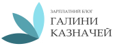 Строк давності перевірок Держпраці